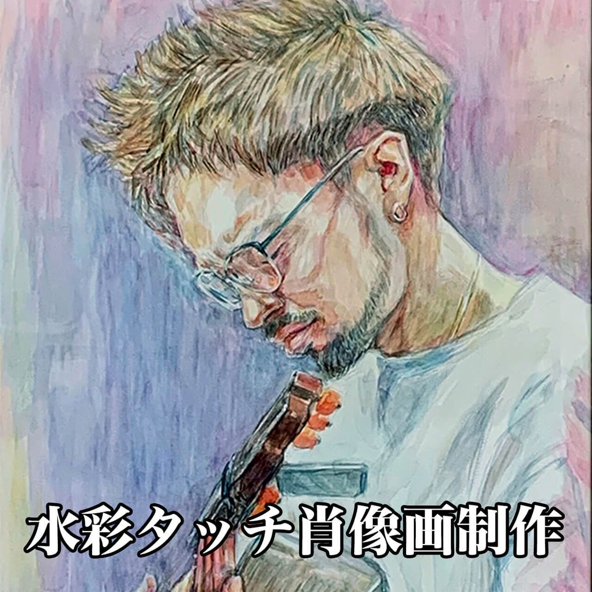 肖像画制作｜水彩タッチで優しく仕上げます 高級フレーム付きでお届けします。 イメージ4