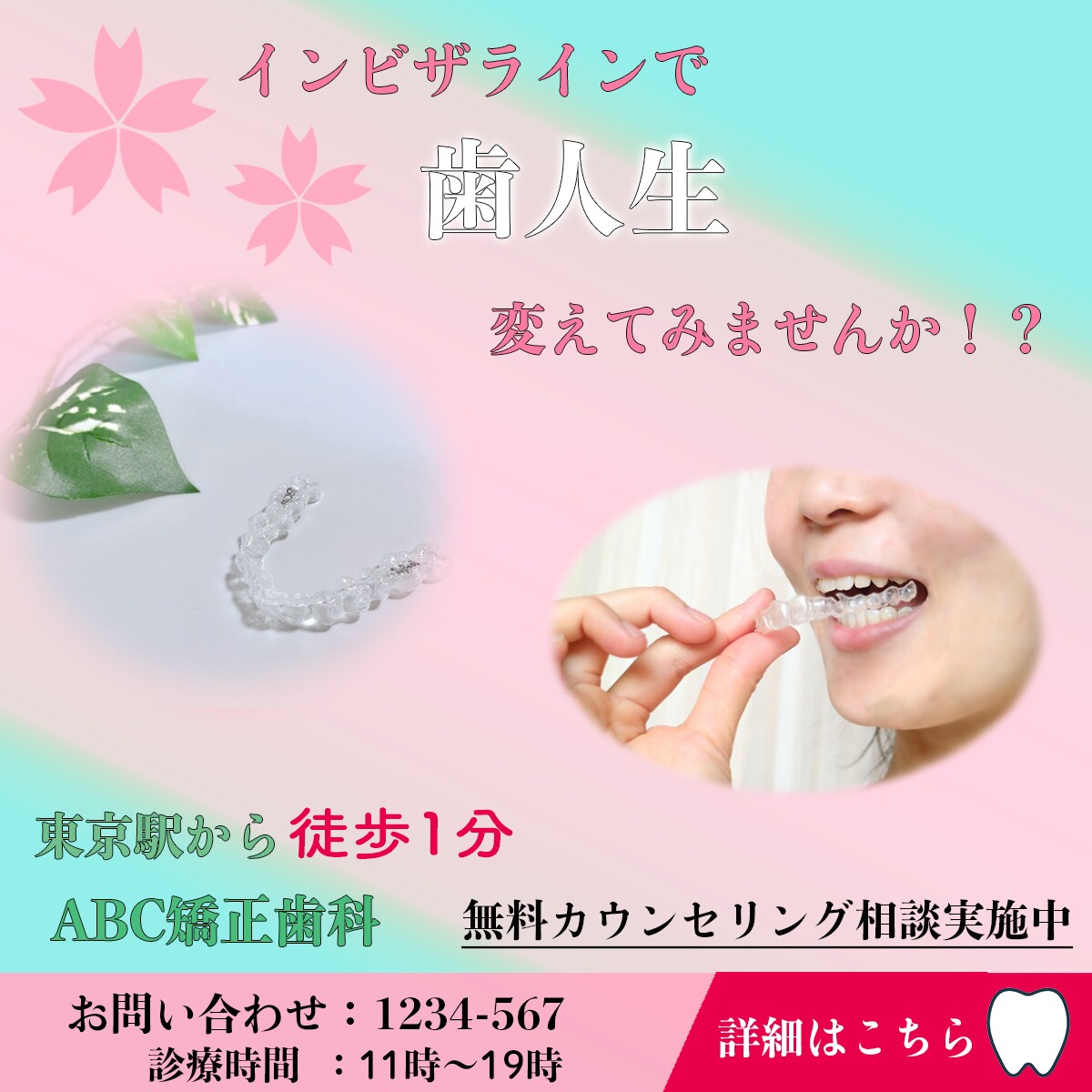 様々な分野に対応しています キャッチコピーを考え丁寧かつスピーディーに仕上げます。 イメージ2