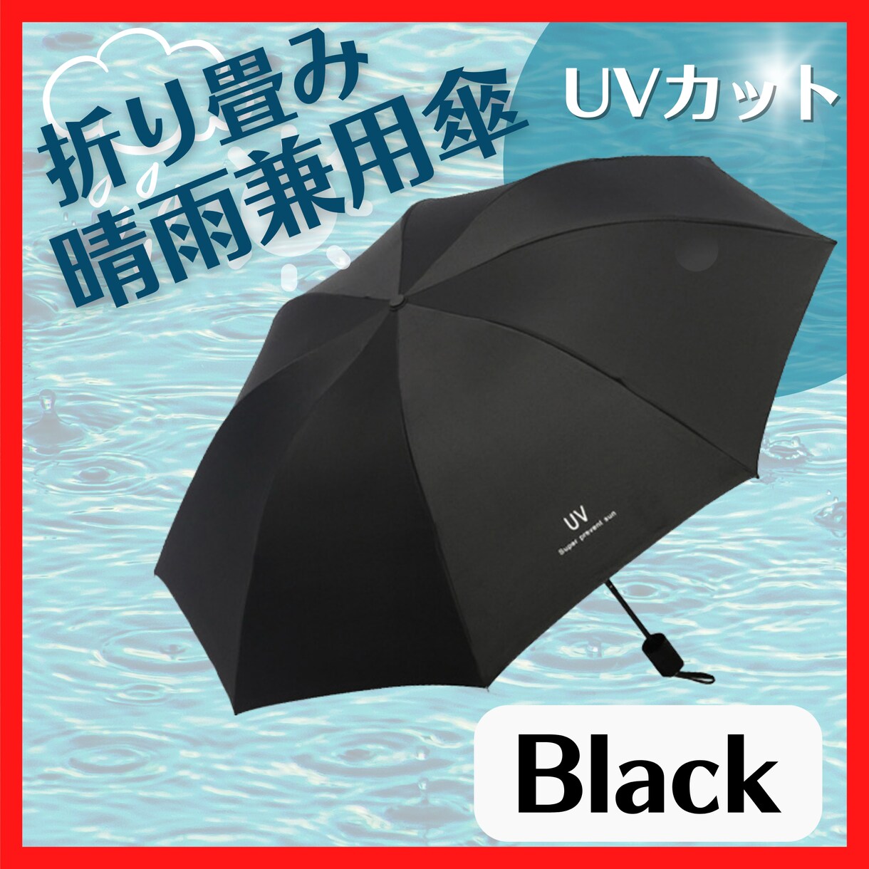メルカリの【買いたくなる画像】をお作ります canvaを使って【オシャレ♡】で【目立つ♡】画像作成 イメージ5