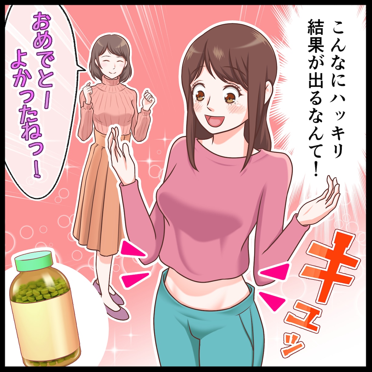 漫画、イラスト関連の制作に幅広く対応いたします 高品質なマンガを安く！18年のプロ漫画家が提供いたします！ イメージ4