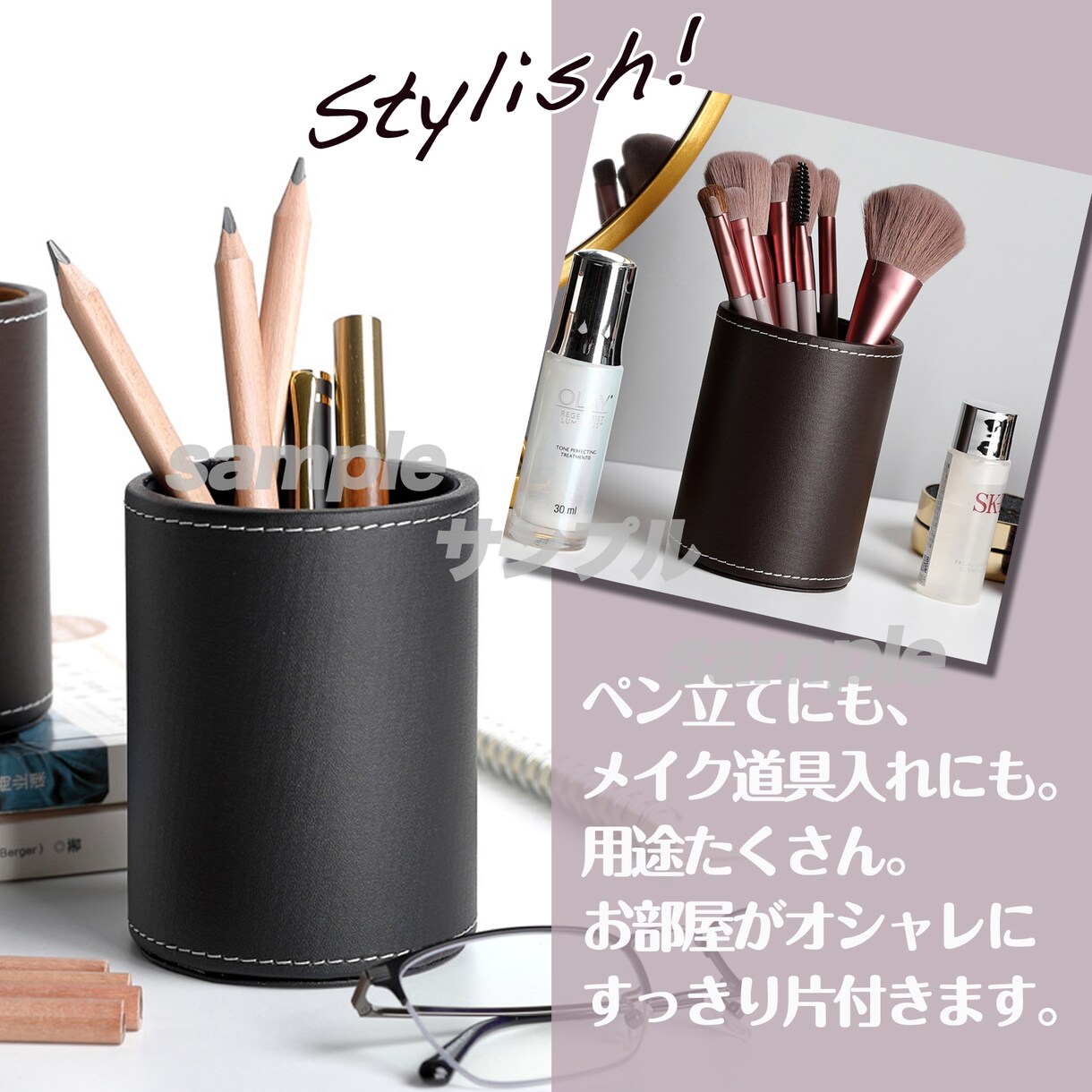 アマゾンの商品画像作成します Amazonトップ白抜き画像・サブ画像マルっとこみこみセット イメージ6
