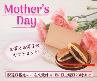 見られるデザイン制作いたします 丁寧なヒアリングとご提案でお客様の理想を叶えます！ イメージ3