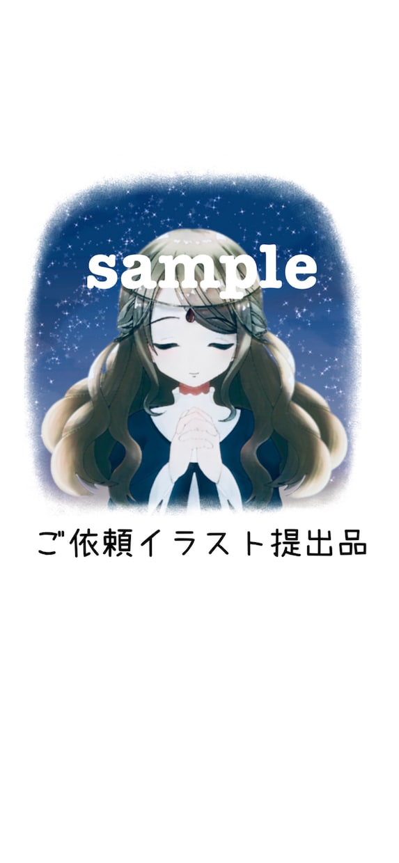可愛いイラスト描きます ラフ画無料です気軽にご相談だけでも！ イメージ6