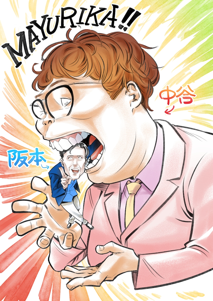リアル系から誇張した似顔絵イラストを描きます ウェルカムボードや誕生日のプレゼントなどにいかがですか？ イメージ2