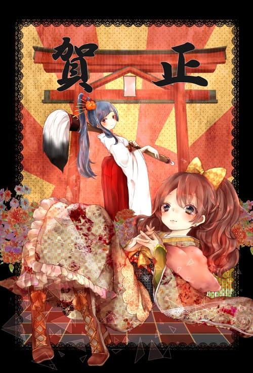イラスト,着色などの見積受付ています 用途に合わせた様々なイラストを製作します。 イメージ3