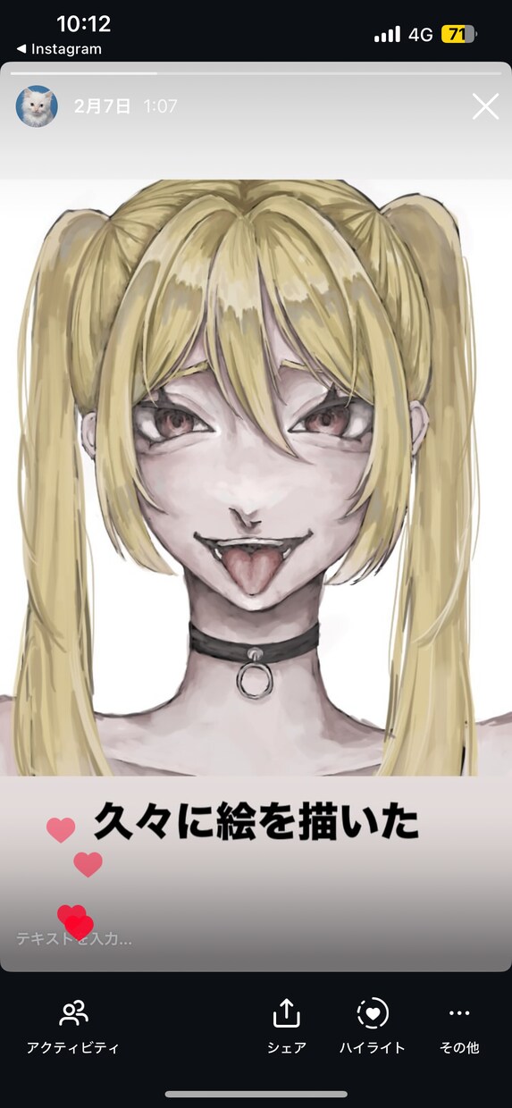 ダークで少しエモい絵を描きます 少しほかのイラストと違う雰囲気が欲しい方におすすめ イメージ5