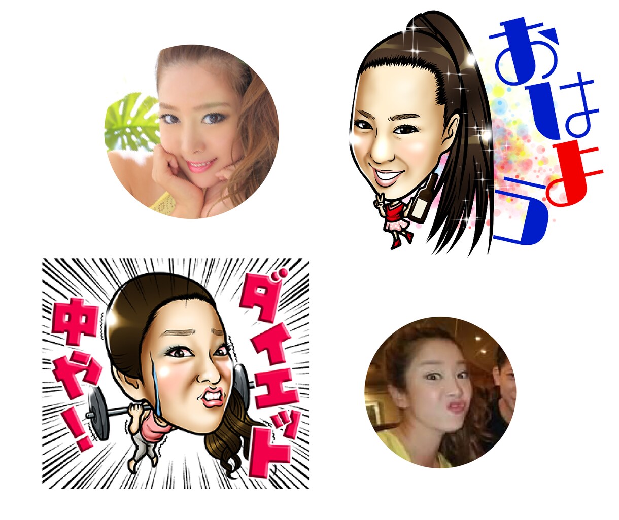Lineスタンプ制作用窓口になります 面白おかしく！楽しく愉快なオリジナルスタンプ！ イメージ3