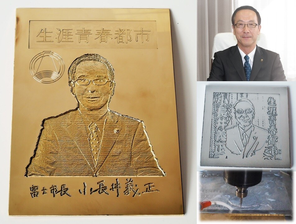 金属のオリジナルレリーフを作ります あなただけのオリジナルレリーフ イメージ3