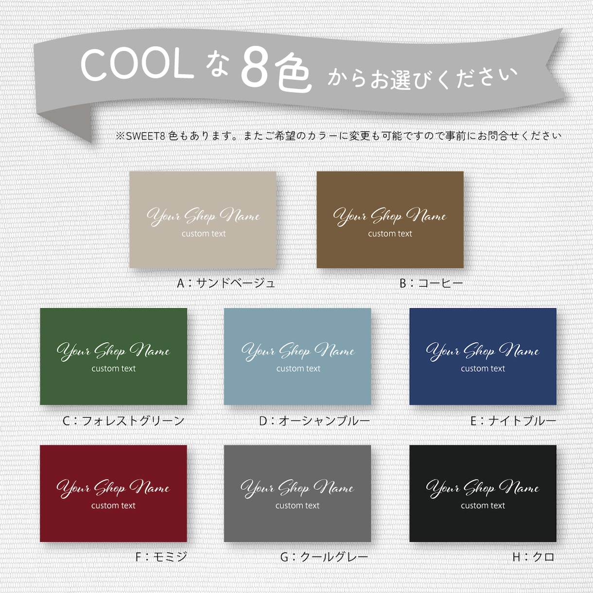 イベントに！ショップ名入り テーブルクロス作ります イベント＆マルシェにも　生地色をご希望のカラーにできます イメージ4