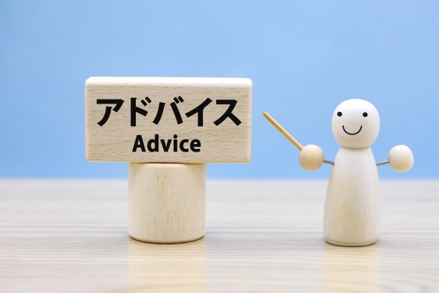 目指せプラチナ！ココナラ検索順位UPお手伝いします 実際にココナラで稼ぎ続けているライターがアドバイスします。 イメージ8