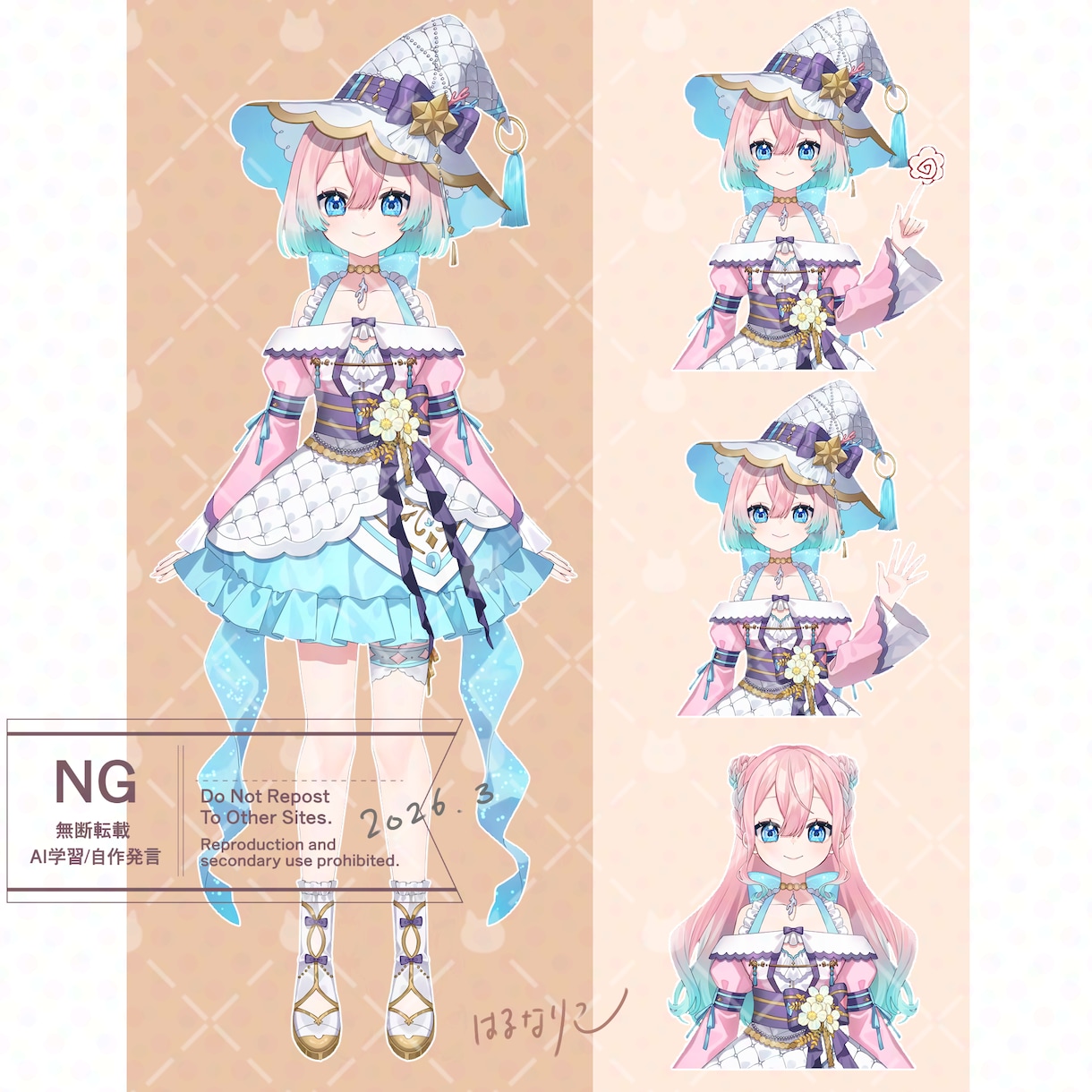 立ち絵や一枚絵、表紙や挿絵など丁寧に描きます 可愛いからかっこいいまで幅広く！ご要望お聞かせください！ イメージ9