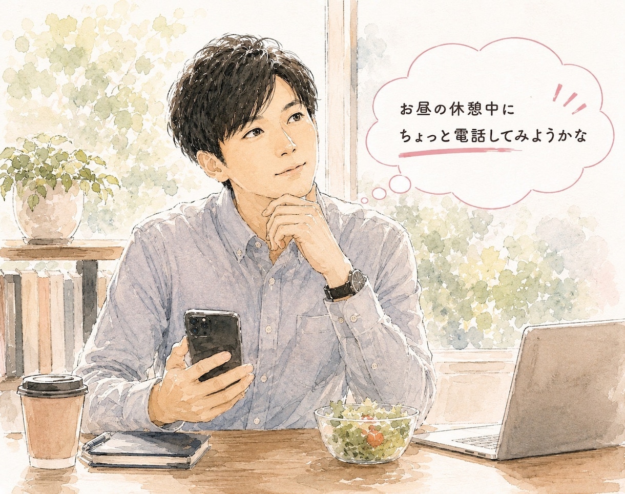 カフェ気分でお話相手します ひとり/ランチ/仕事の合間/お昼間/休日/話し相手 イメージ5