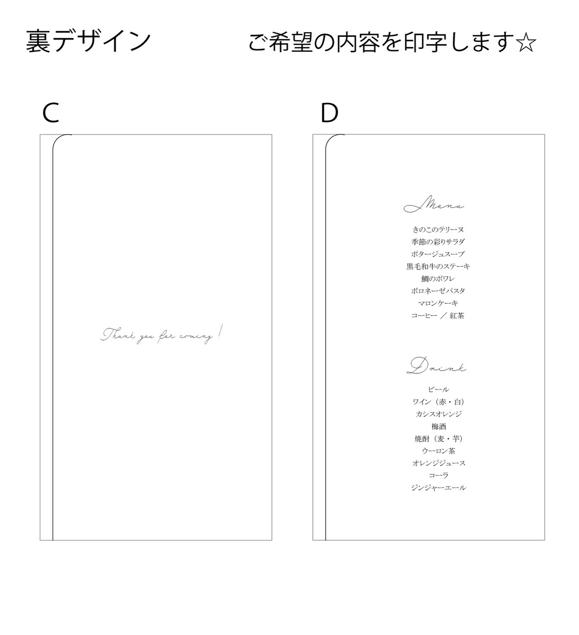 マスクケース作ります ナチュラルシリーズ⭐︎セミオーダー イメージ8