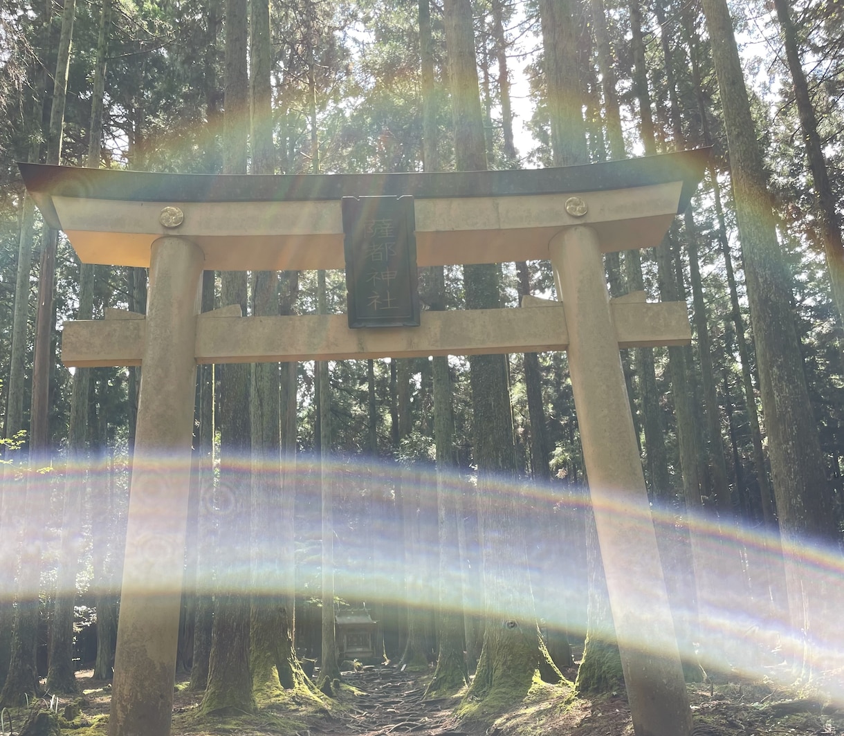 臼井霊氣のエネルギーで人生に光を照らします ✨継続される事で、心身改善されていきます✨ イメージ1