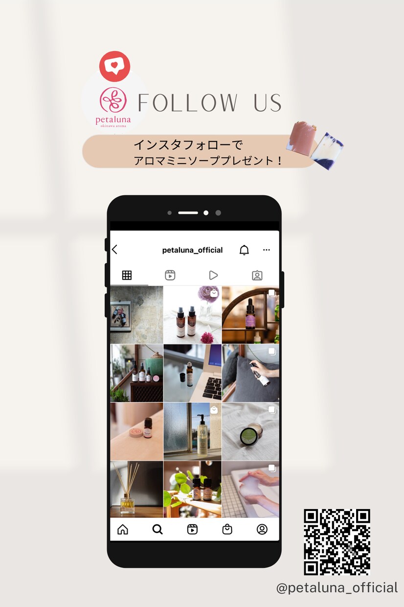 集客出来るお洒落なチラシやポップを作ります 修正無制限！魅力が伝わり心を掴むデザイン！初めてでもOK イメージ4