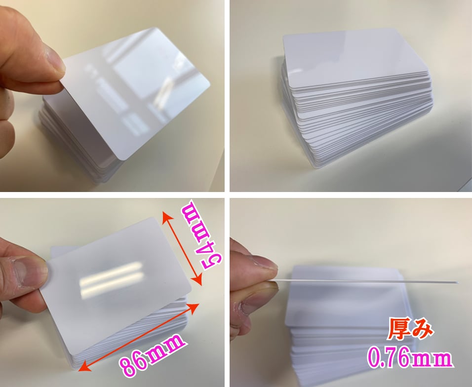 社員証、ライセンスカード1枚から【実物印刷】します プラスチック製（PVC）のカードに【実物印刷】制作します。 イメージ7