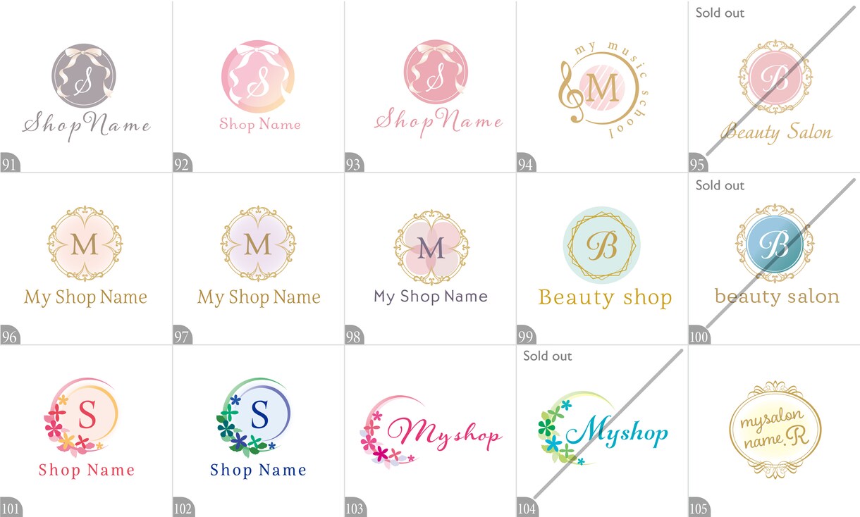 選ぶだけでOK！【データ込】かわいいロゴ作ります イラストレーター用Aiデータ込みの納品です イメージ8