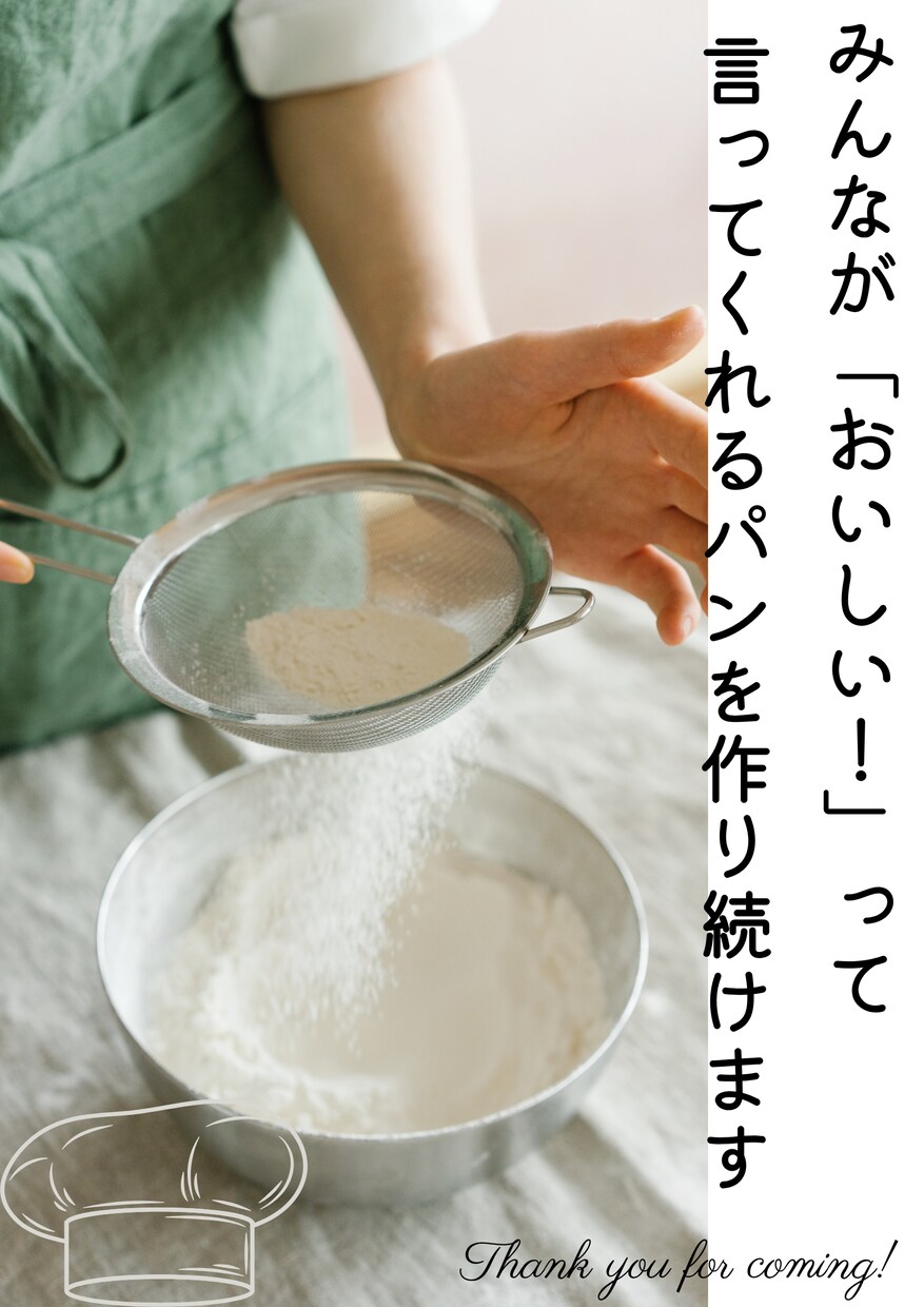 Instagram投稿テンプレート作成します スマホだけで編集できるテンプレートをご用意します! イメージ6