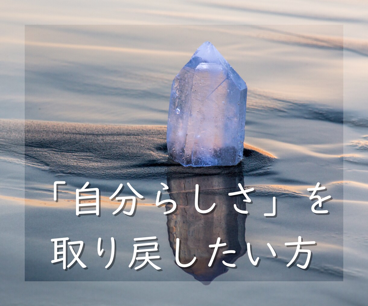 チャット20分⭐︎恋愛・仕事・人生のお悩みを視ます 人に言えない深いお悩み伺います。明るい未来へお導きします。 イメージ6