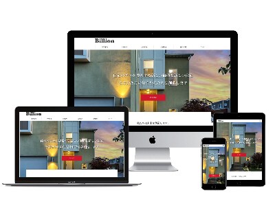 集客に繋がるホームページを制作します 納品後のアフターサポートも充実 イメージ5