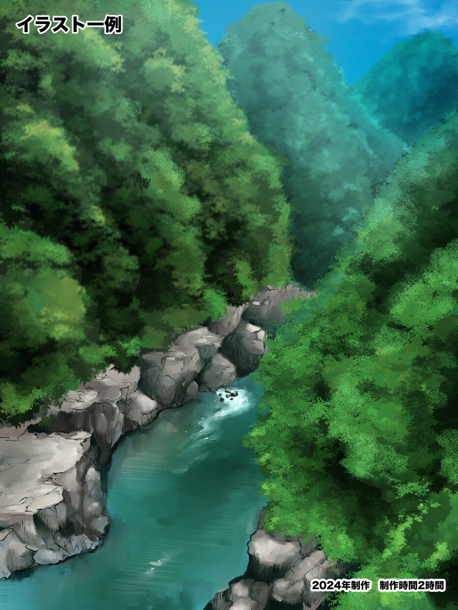 いろいろなイラスト描きます 人物、背景、食べ物なんでも描けます！ イメージ7