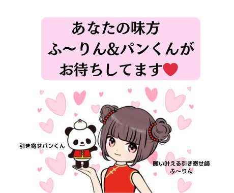 人恋しい時/寂しい時/誰かと話したいお話し聴きます 1分OK/恋バナ/雑談/恋愛相談/質問/なんでも イメージ9
