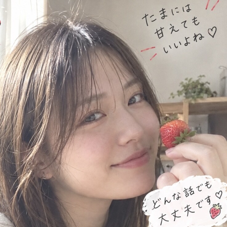 どんな話題でもかまいません。お話し聞きます 誰にも言えないことも、あなたのペースで話してください＾＾ イメージ1