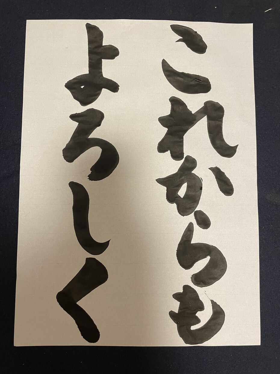 美文字で心を込めてお書き物代筆いたします あらゆる書簡が印字で済まされる時代だからこそ美しい文字で♡ イメージ4