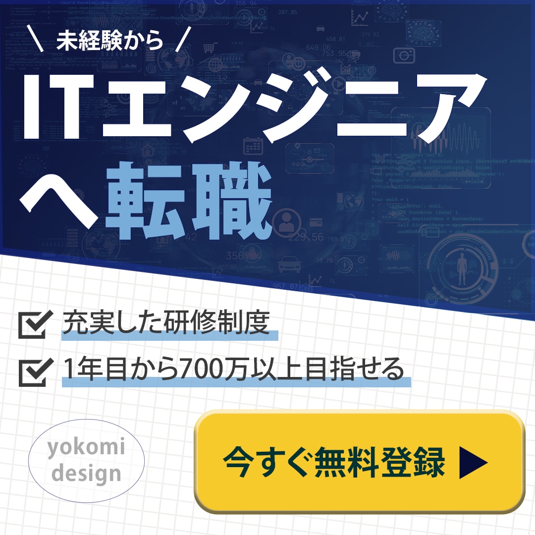 広告・LP・SNS用 | 伝わるバナー制作します 情報が多くても大丈夫。伝わる形に整理します イメージ5