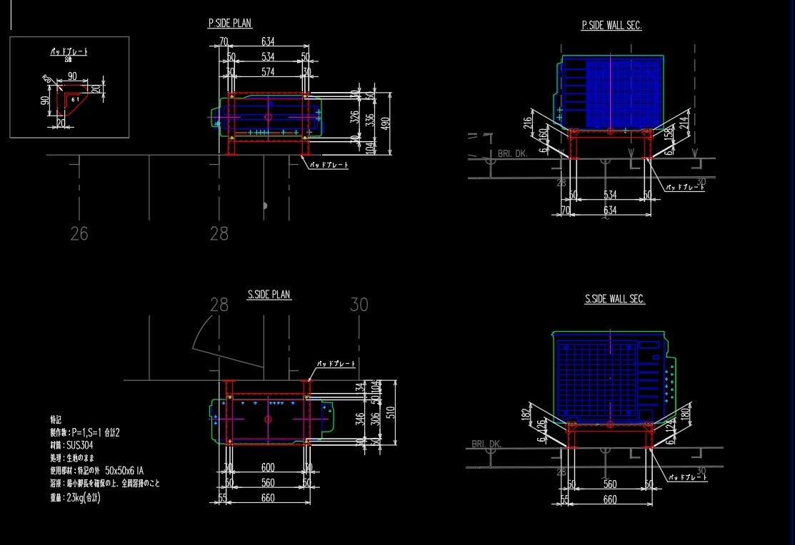 手すり・梯子・架台の現場用製作図を作成します 製作取付を考慮した実務向けAutoCADで製作図を作成します イメージ9