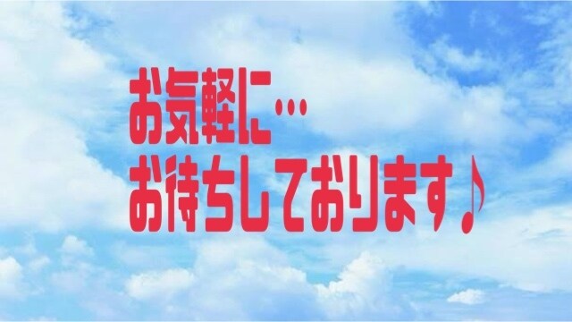 今すぐお話しききますよ！あなたに寄り添います お気軽にお使いください…1人で抱えていませんか？ イメージ1