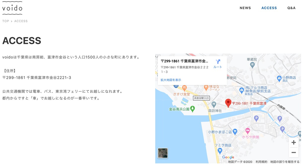 ホームページ&ブログ をお作りします 「 丁寧対応 × 低価格 × 短納期 」をご希望の方へ イメージ10