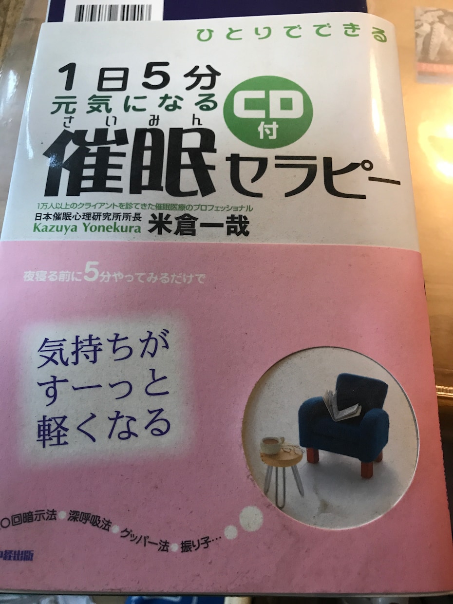 女性限定！あなたの性の感度をあげます セックスでいったことがない方、性の悦びを味わってください。 イメージ1