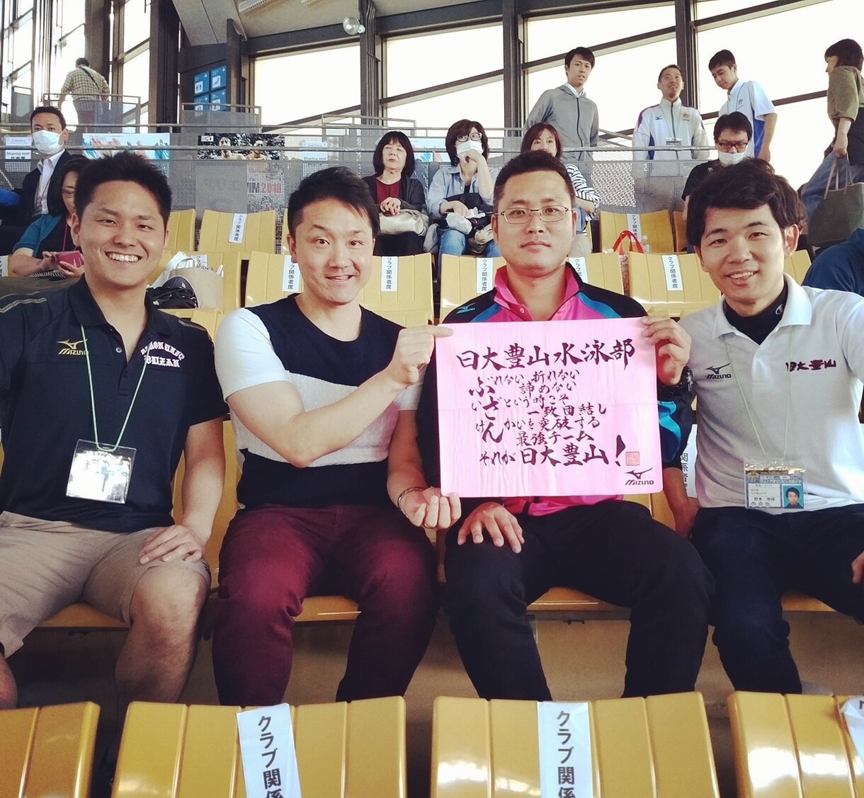 チーム名を躍動感あふれる筆文字でお書きします スポーツのチーム名・学校名等を魂込めてお書きします。 イメージ8