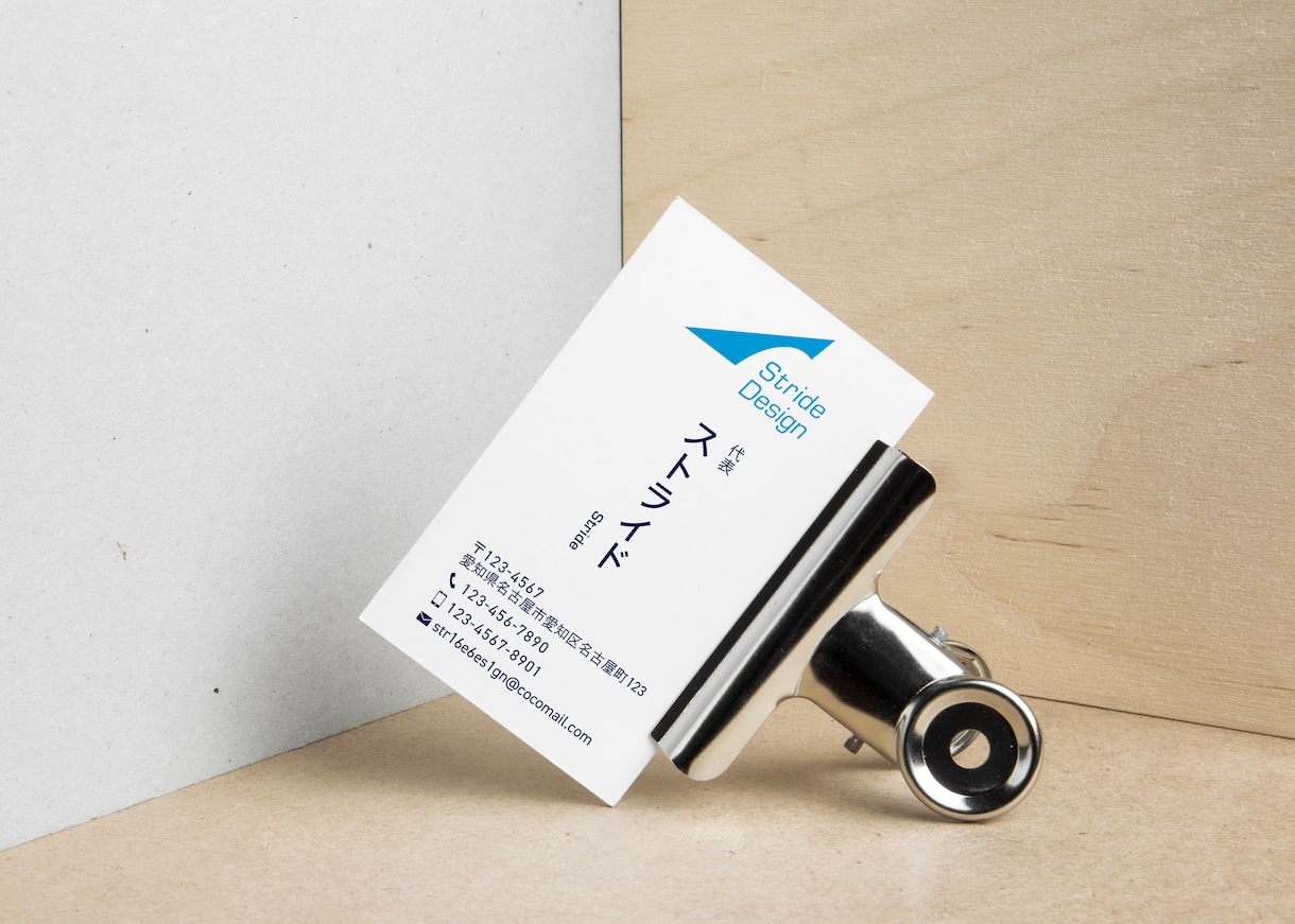 人柄まで伝わる。オリジナル名刺をデザインします 初めて名刺を依頼する方も安心！印刷依頼まで承ります。 イメージ4