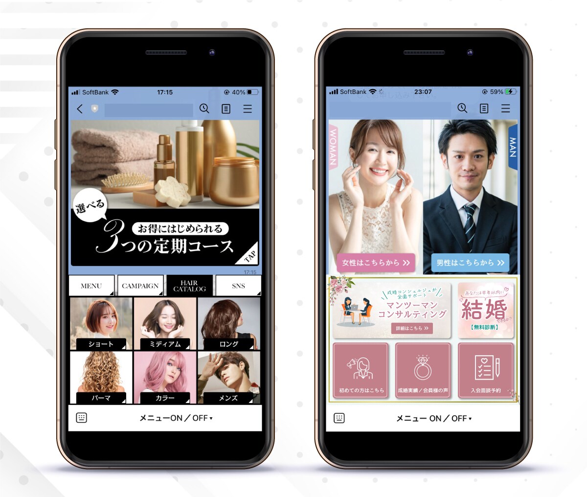 高品質）LステップやエルメLINE構築をします Lステップ・エルメ専門！LINE構築デザイナー イメージ4