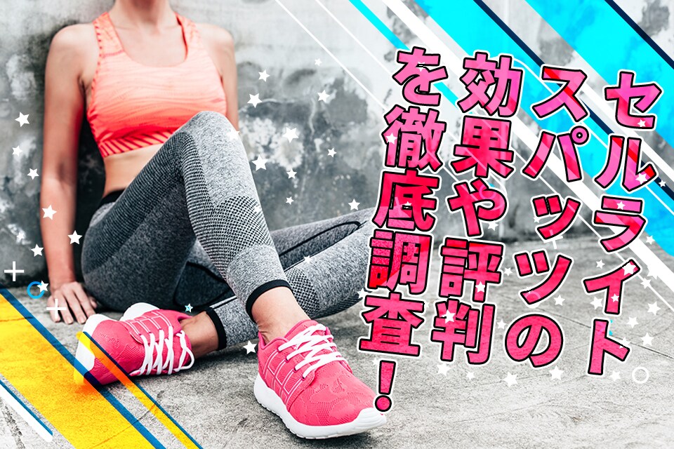 アイキャッチ作成します WEBで使えるアイキャッチ作成します イメージ8