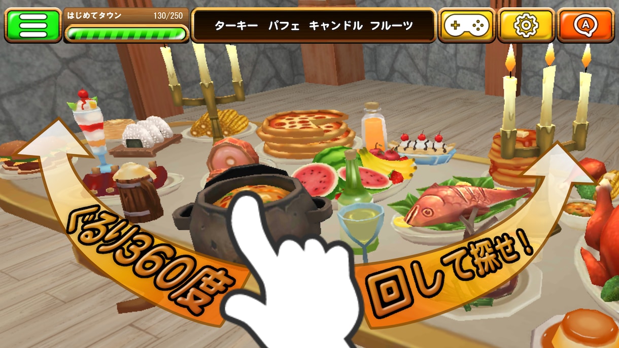 カジュアルゲームアプリ企画～広告実装まで作成します 作りたいゲームございませんか？　広告実装困っていませんか？ イメージ9