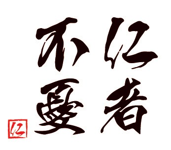 筆文字データを作成させていただきます 使い勝手のよい筆文字データを制作いたします イメージ8
