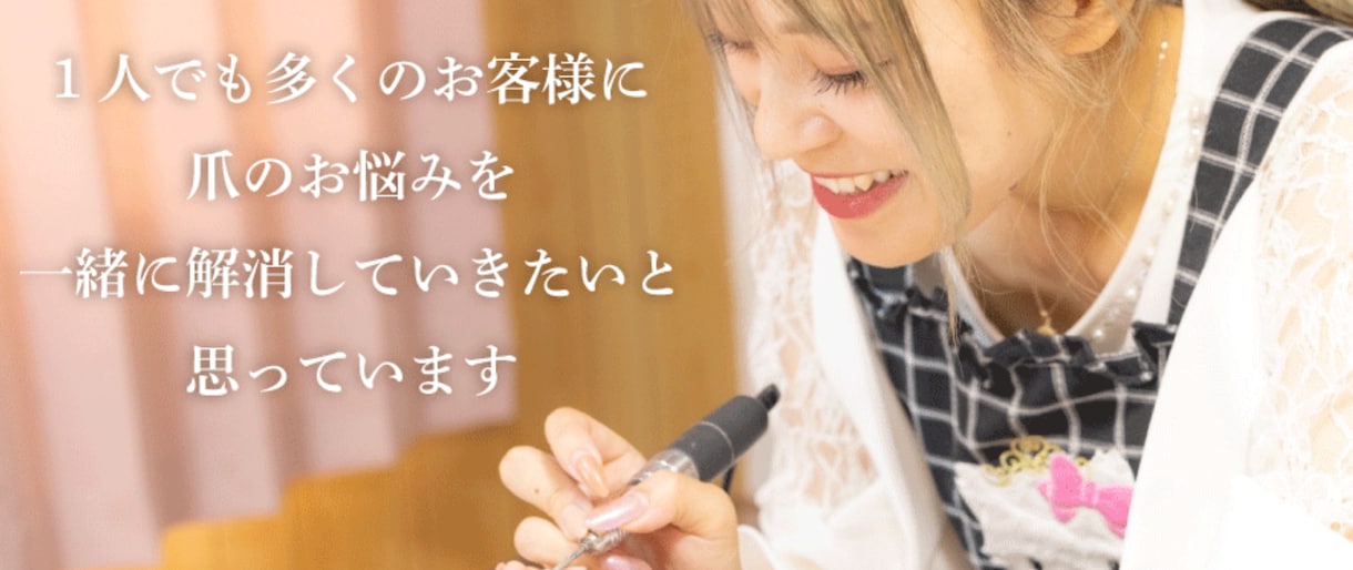おしゃれなサイトバナー作成いたします 素敵な画像でサイト・ブログを飾りたい方！ イメージ2