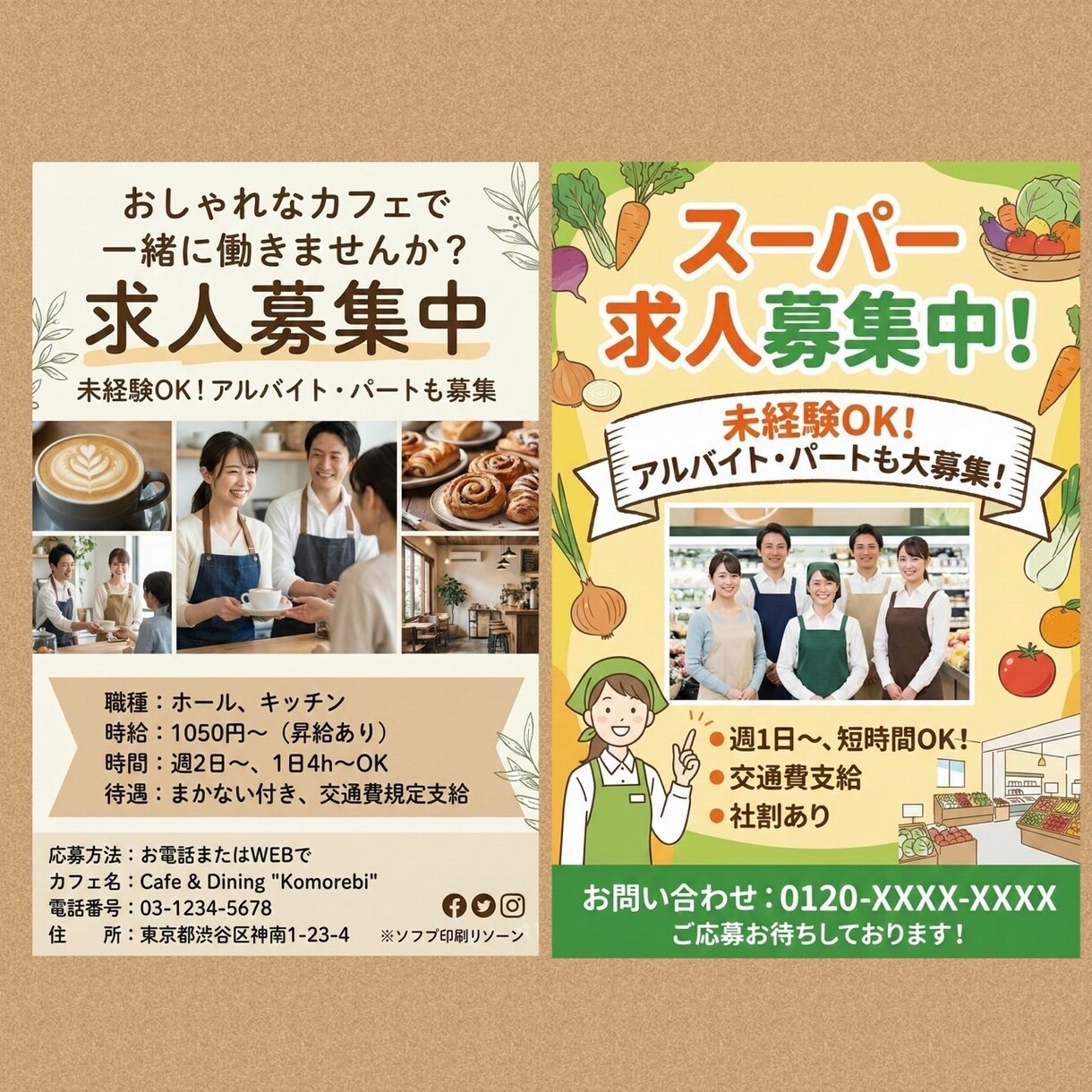高品質なWEBチラシをスピーディーに制作します 初めての依頼も安心！丁寧なヒアリングと迅速な対応で理想を形に イメージ9
