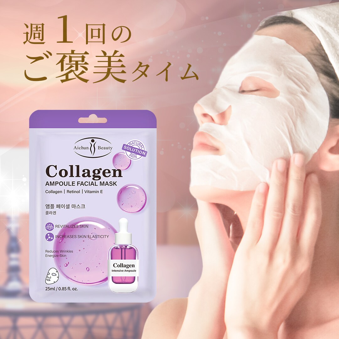 5名様限定！伝わるバナー・ヘッダー画像制作します ざっくりイメージでOK／修正無制限／Canvaリンク納品可 イメージ6