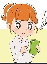 あなたの悩みをチャットでお聞きします 誰にも相談できずに悩んでいる事や、誰かに相談したい時に。 イメージ1