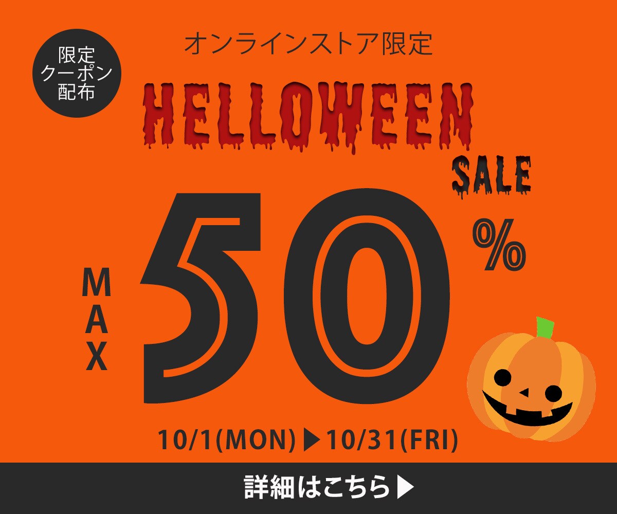限定10件【キャンペーン価格1500円】作成します バナーやヘッダーなど各種画像制作いたします。 イメージ3