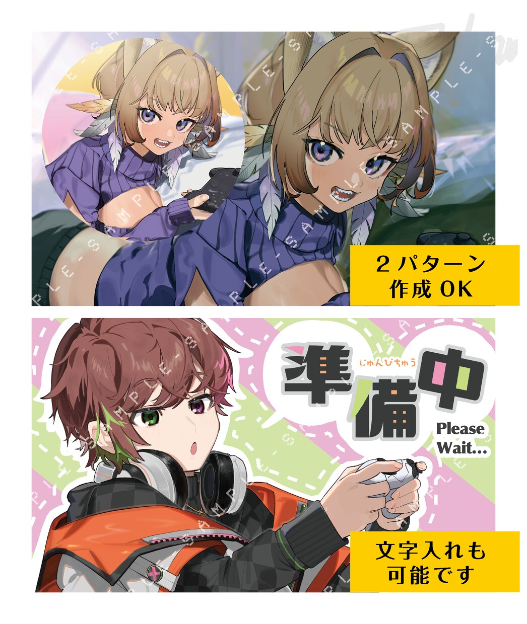 アニメ風厚塗りで配信用サムネ・キャラデザ描きます 商用可能！配信用サムネ・IRIAM・キャラデザ・趣味用・など イメージ3