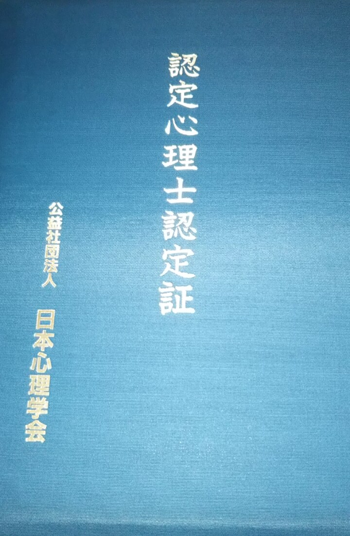 チャット5往復～10往復まで！何でもお話聞きます 回数制・チャットのみ・お悩み相談・話し相手・愚痴・女友達感覚 イメージ8