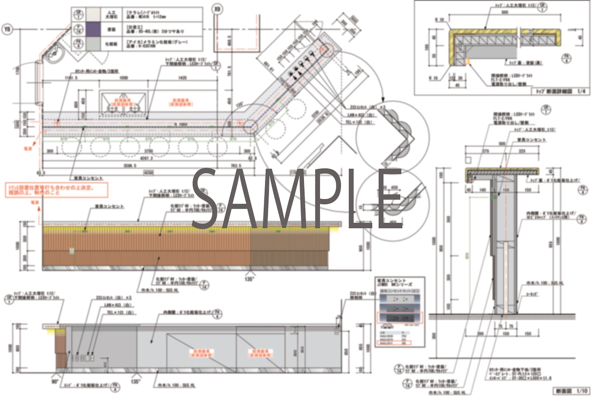 商業施設の内装図面など作図します 平面、展開、造作、什器など内装デザイン経験者が作図します イメージ2