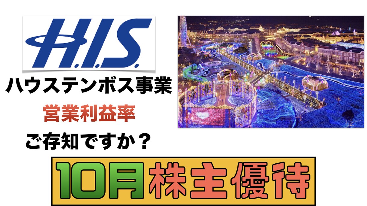 動画作成・Youtube編集・効果音入れやります Keynoteを使った動画作成、ナレーションも可能です。 イメージ3