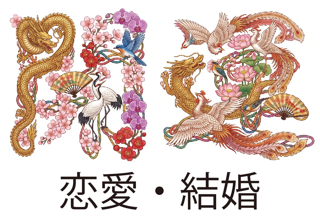 面に開運花文字をあしらった特別な名刺作成します 鮮やかな花文字で開運！両面光沢仕上げの名刺100枚セット イメージ3