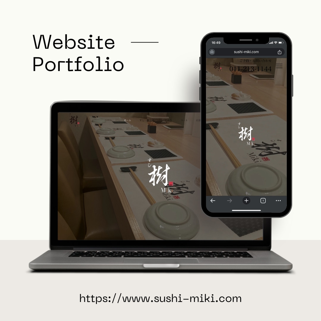 良デザイン×成果に繋がるプロ品質のHPを制作します 【All星5評価】オプション級特典付き&ビデオチャット無制限 イメージ7